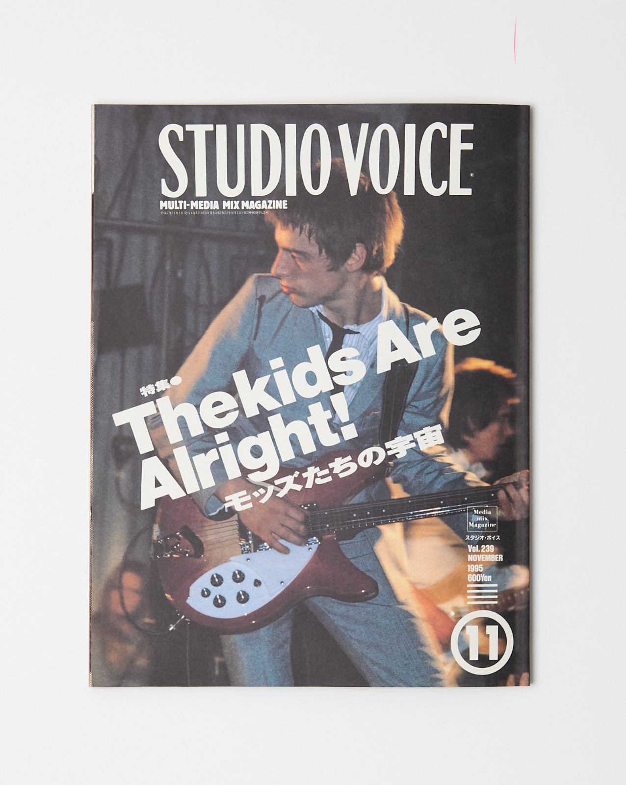 STUDIO VOICE – “THE KIDS ARE ALRIGHT!