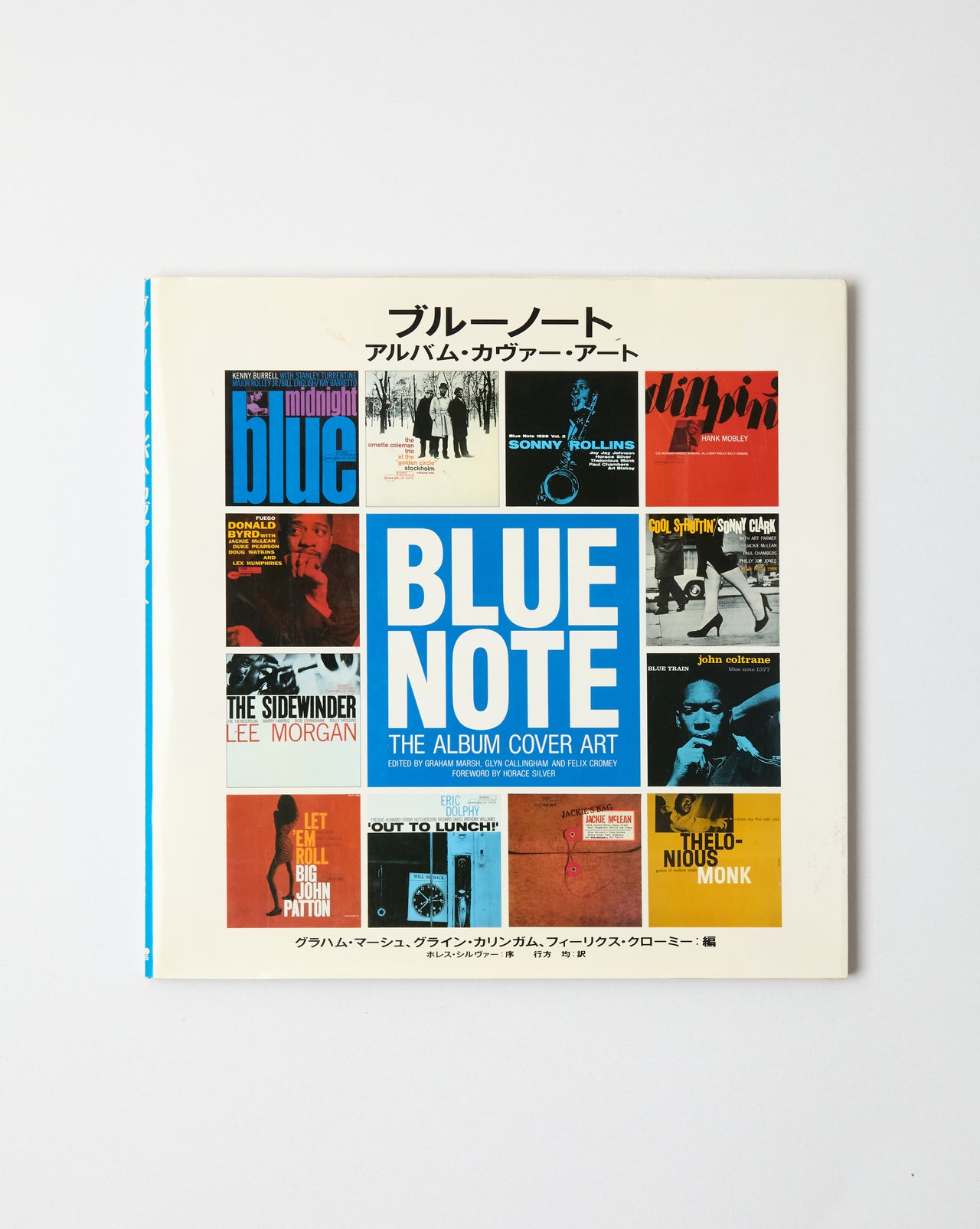 BLUE NOTE - THE ALBUM COVER ART