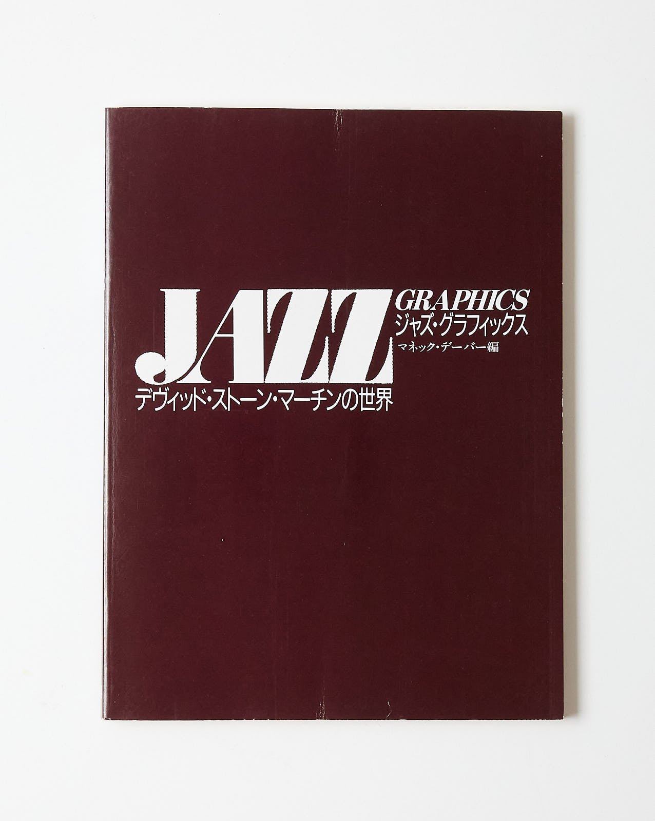 JAZZ GRAPHICS